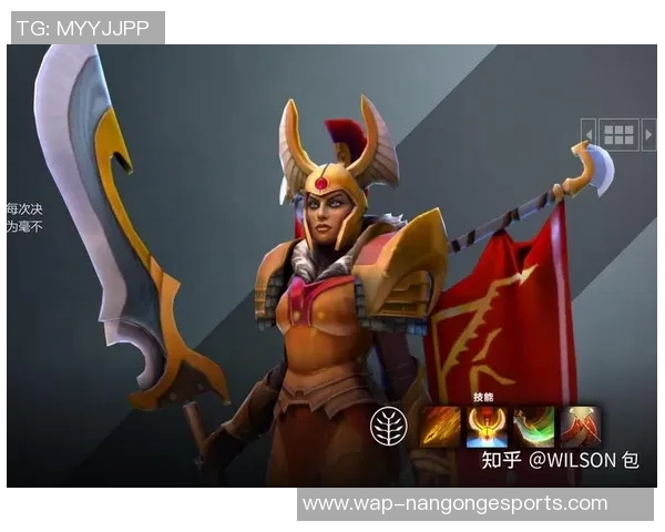 esports最新数据张军揭秘DOTA2成功秘诀S15LOL比分专访背后的故事与思考