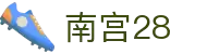 南宫电竞(中国)官方网站 - NG ESPORTS